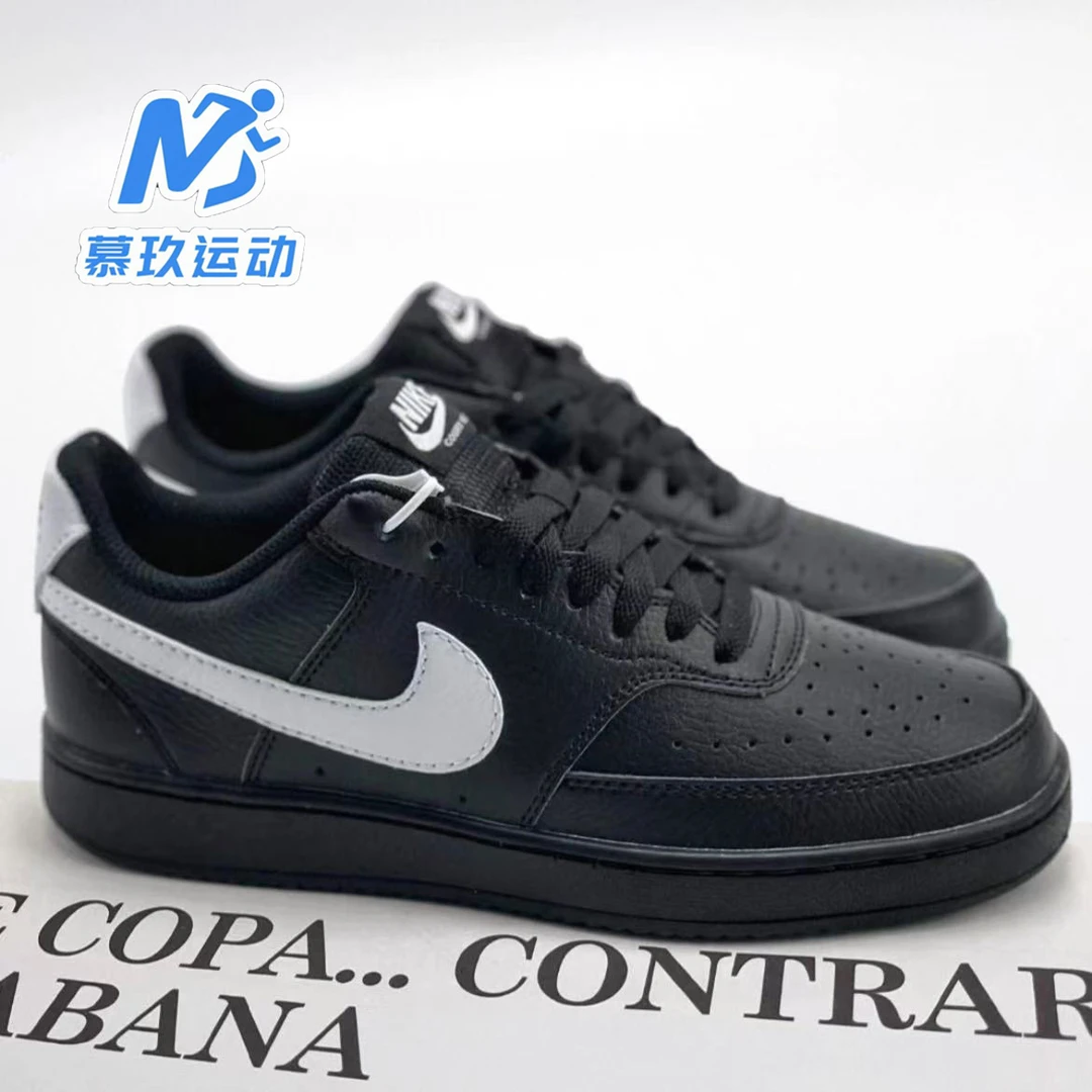 CourtVision空军一号黑白耐克nike板鞋百搭旅游鞋FZ0630-010男款
