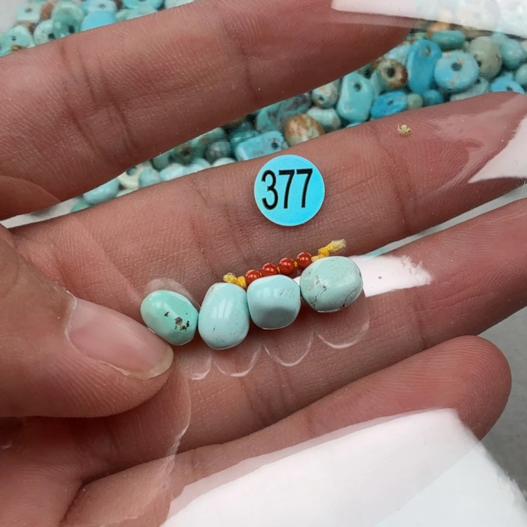 未镶嵌南红玛瑙珠宝奇石
