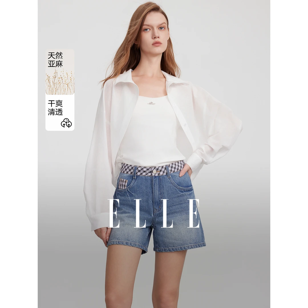 【黄蓉推荐】ELLE法式极简通勤亚麻白衬衫女25夏时尚设计感EC52172