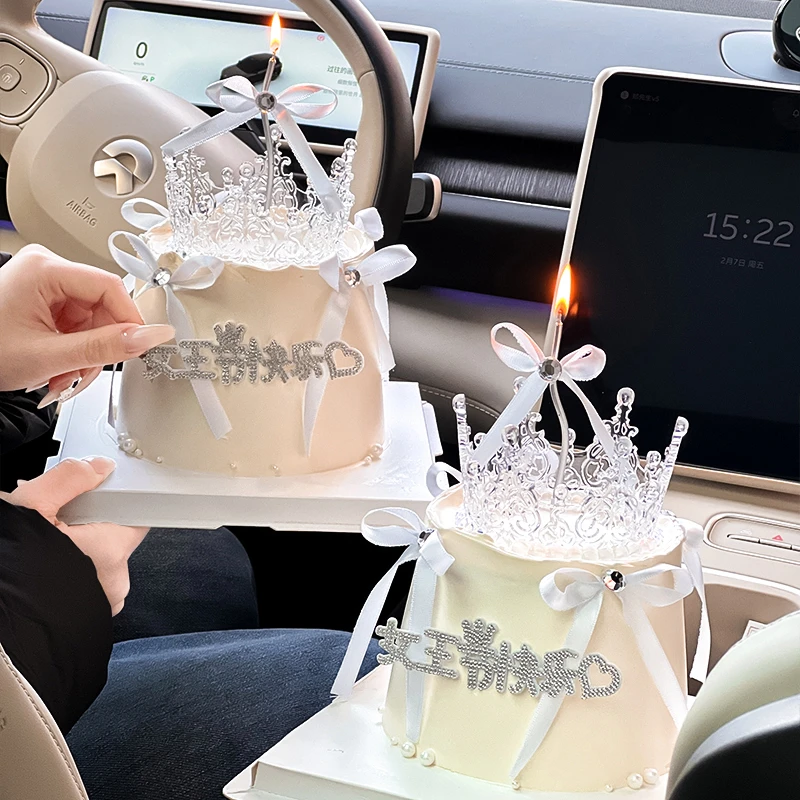 3.8女神节快乐唯美蛋糕装饰品水晶皇冠摆件女王节日快乐水钻插件
