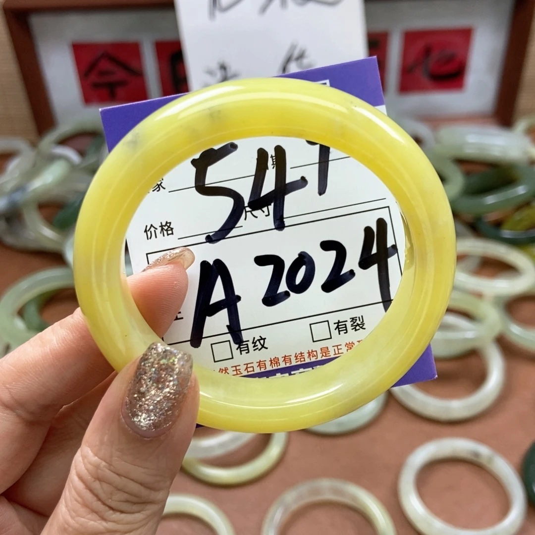 岫玉手镯手镯未镶嵌