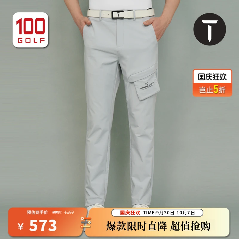 T/欧巡赛高尔夫服装男士长裤夏季时尚运动弹力休闲裤EM231AX052