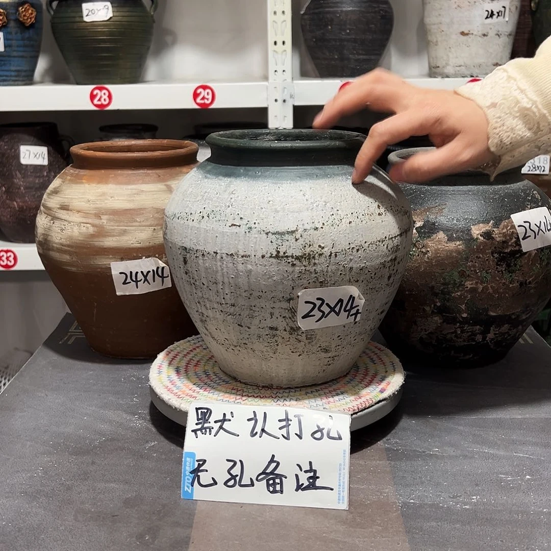 红陶41灰白默认打孔