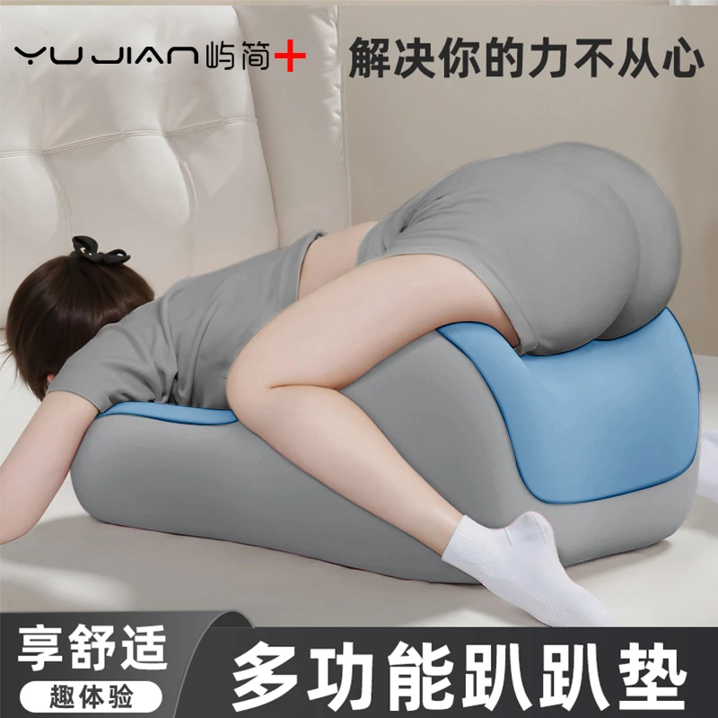 屿简冰丝趴趴垫多功能情侣趴睡枕头凉感平躺侧睡床头靠枕床上透气