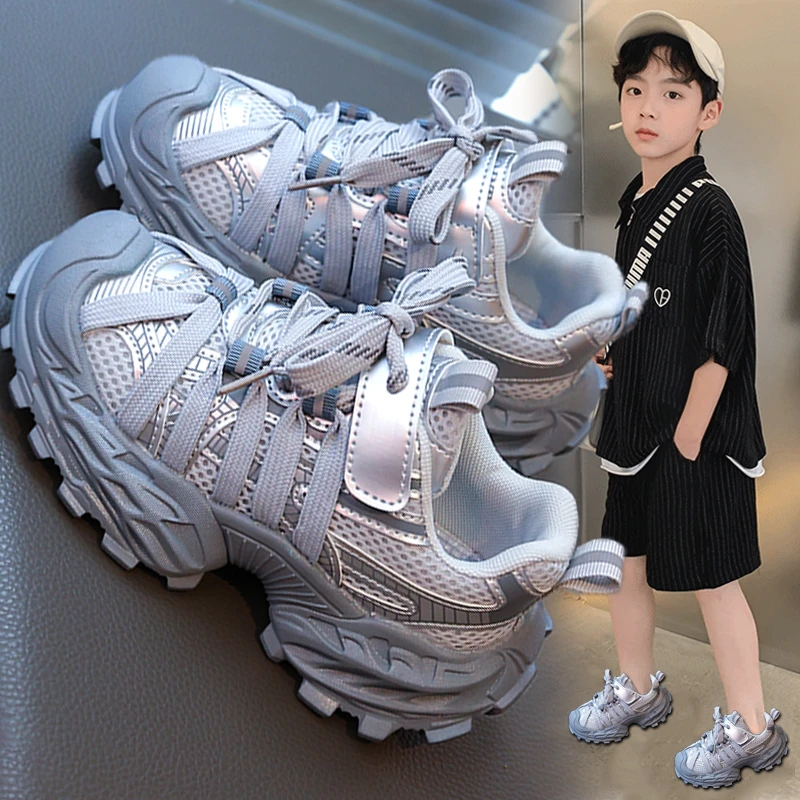 ABC童鞋男童2025新款秋季儿童运动鞋男孩银色老爹鞋透气休闲鞋