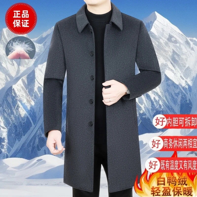 高档商务保暖短款翻领冬季常规款羊毛呢大衣立领毛呢秋冬加绒休闲