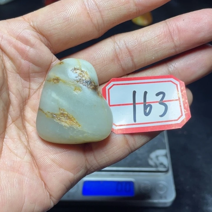 和田玉未镶嵌颈饰163