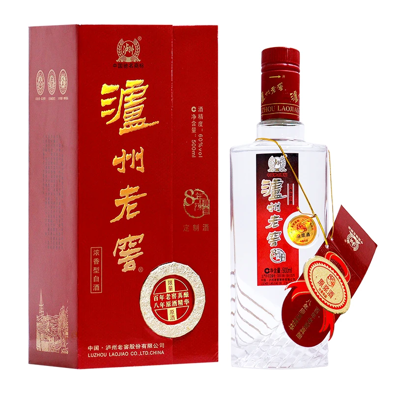 泸州老窖八年陈头曲  浓香型白酒   2010年60度500ml*1瓶