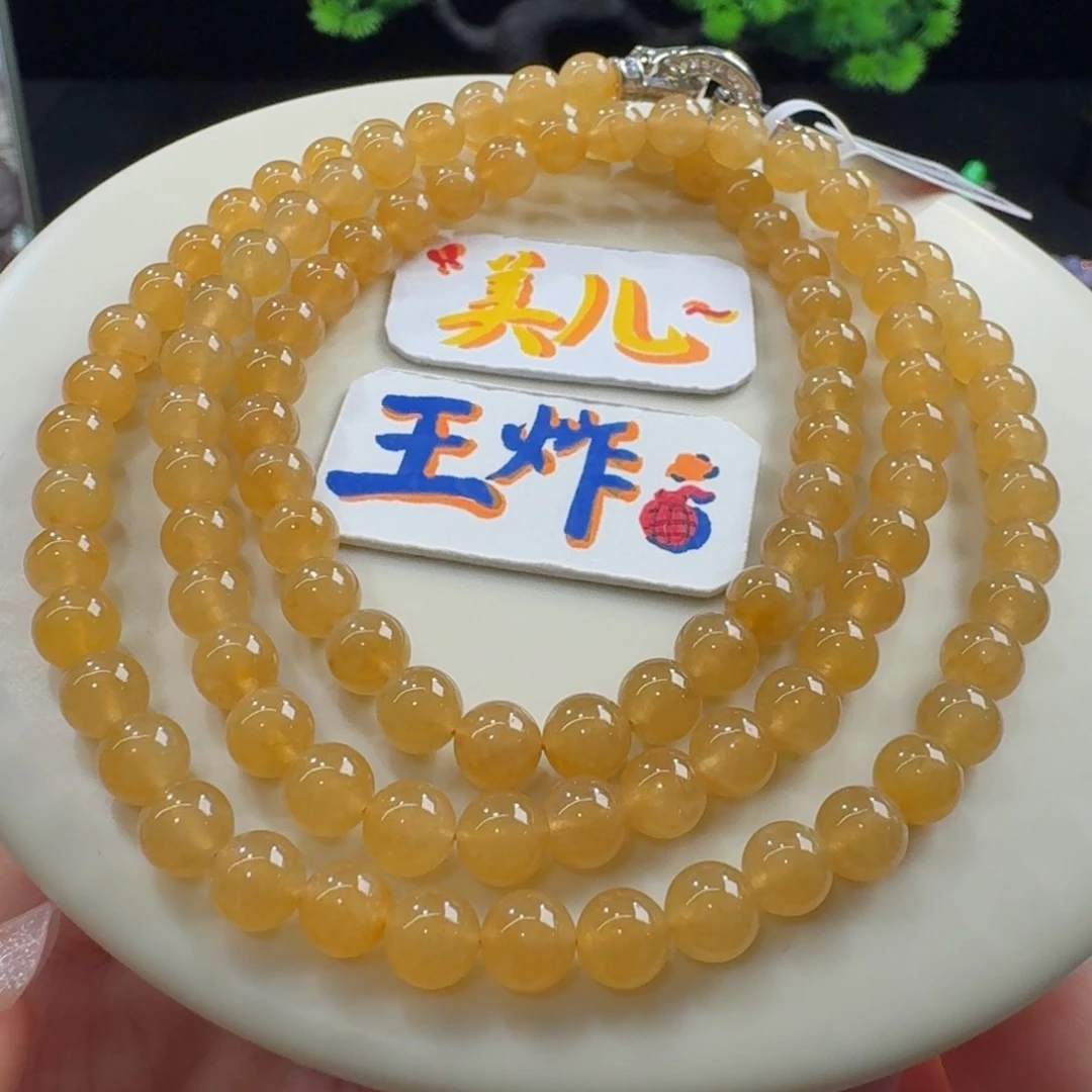 未镶嵌手串翡翠高货炸光！高冰金吉黄项链卡6 金灿灿！