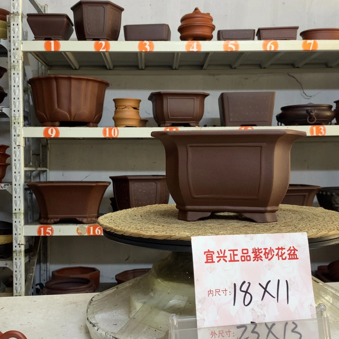 紫砂花盆精品紫砂花盆包邮包邮