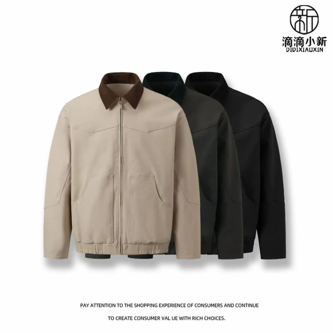 滴滴小新-秋季硬汉翻领巴恩风夹克外套男休闲简约外套