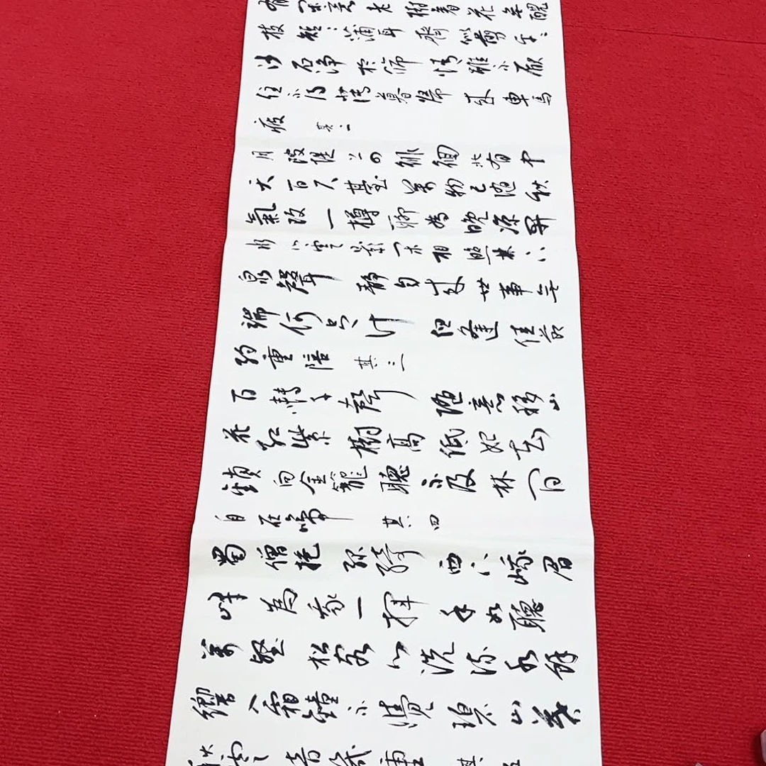 郭***811111111111111111111