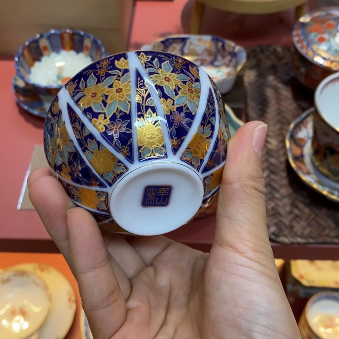 瓷片8 厘米 小杨瓷器陶瓷陶瓷