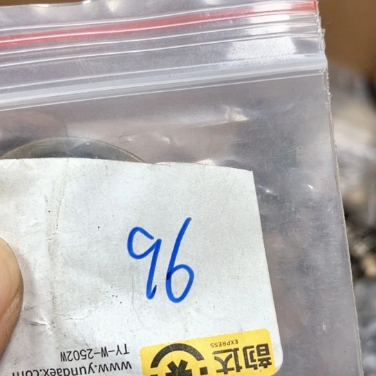 W***g吊坠滴血莲花菩提