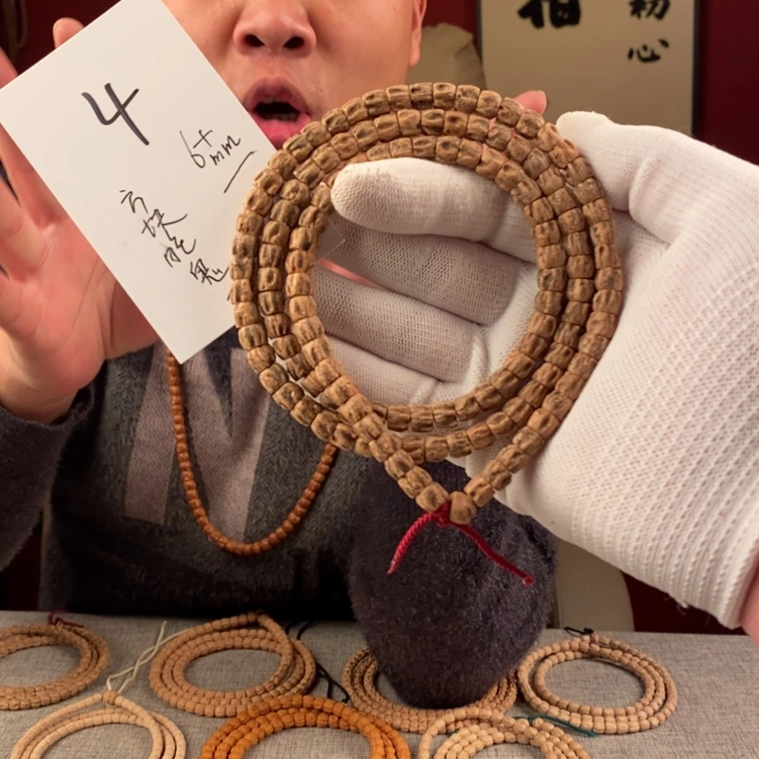 柏香籽/百香籽手串