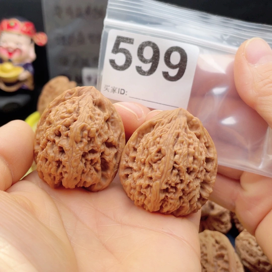 把件文玩核桃南疆高炮三角36