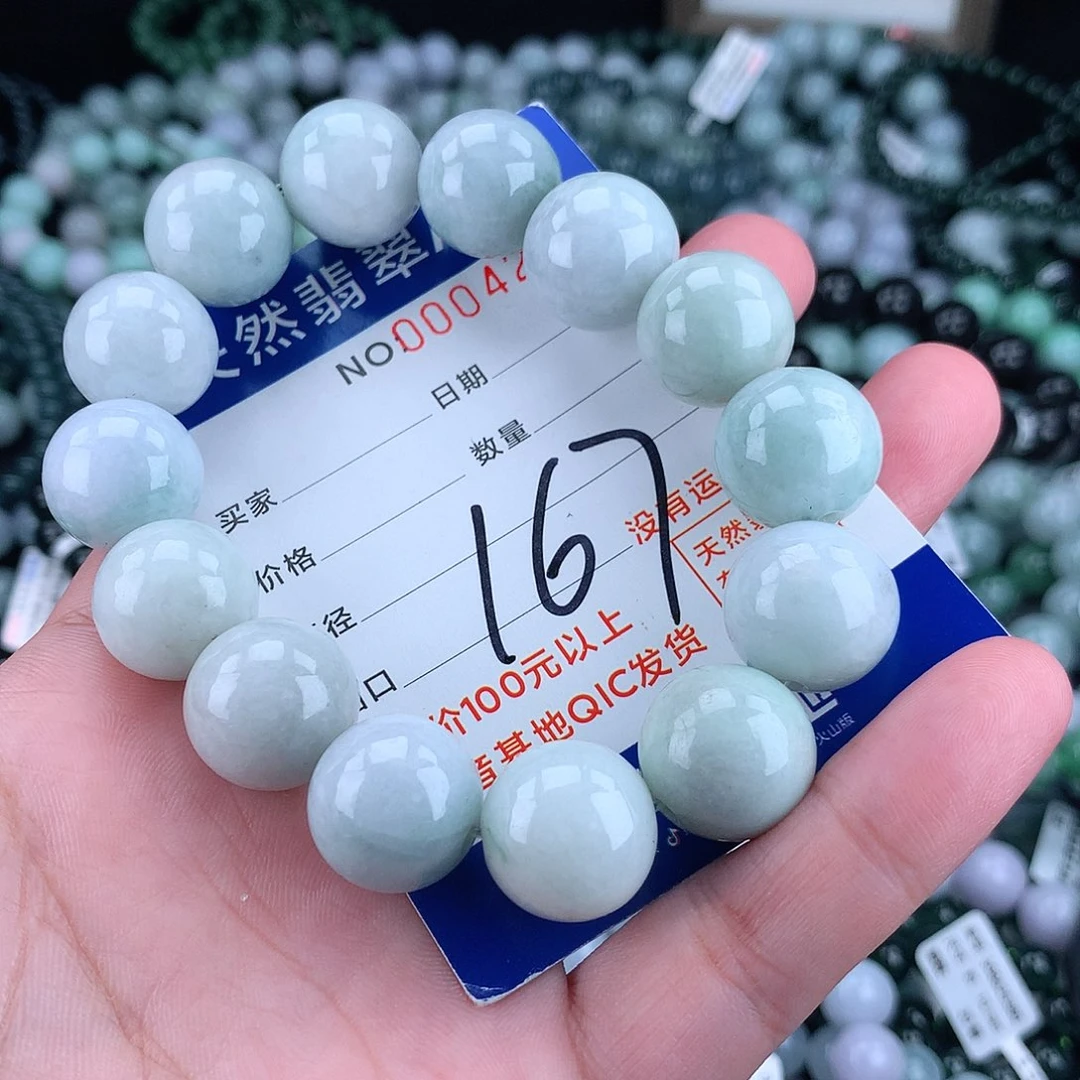 翡翠毛衣链未镶嵌16+