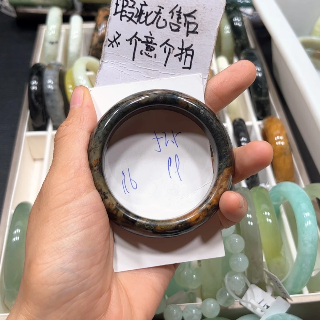 未镶嵌蛇纹石玉手链
