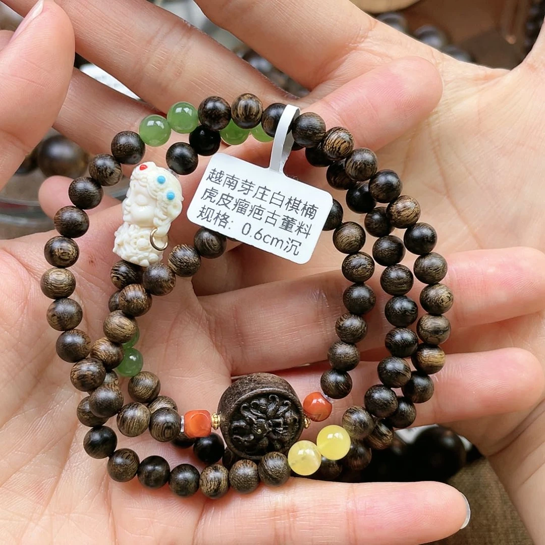 沉香手串靜越南芽庄白棋楠虎皮瘤疤古董料0.6