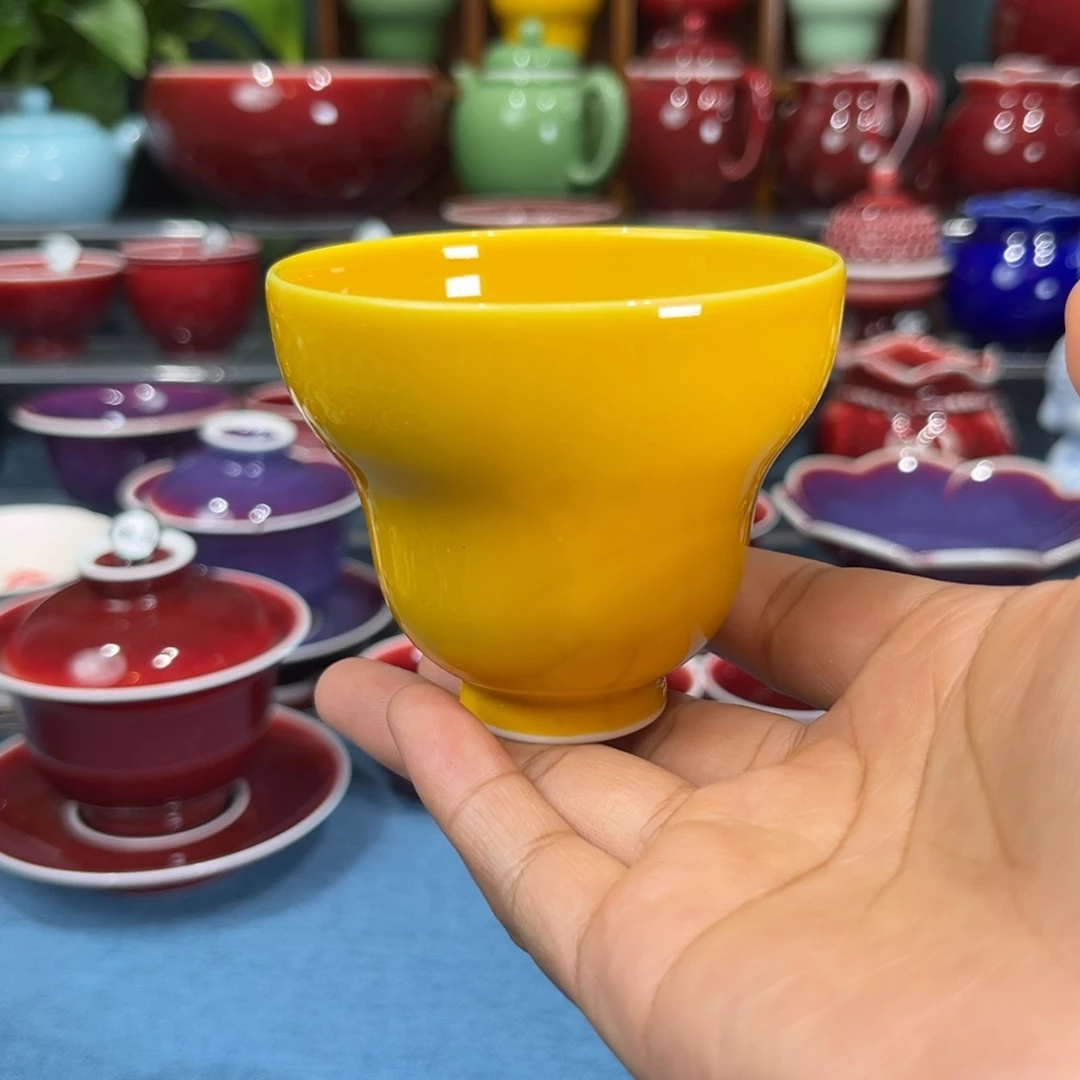 景德镇陶瓷浅行朗红福利杯帝王黄