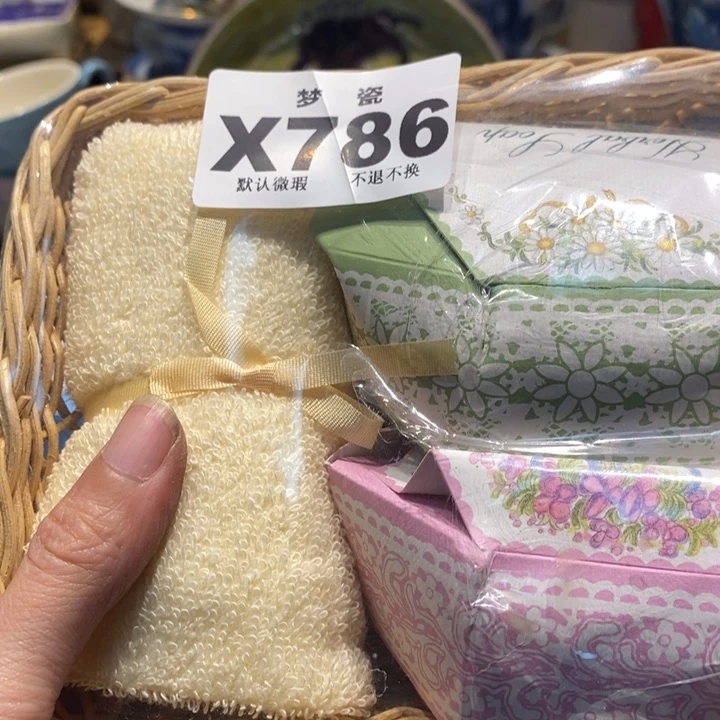 长***雪哈哈哈哈哈哈哈哈哈