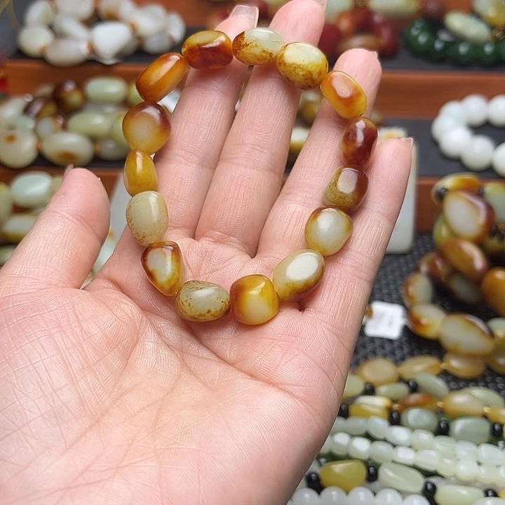 手链未镶嵌和田玉