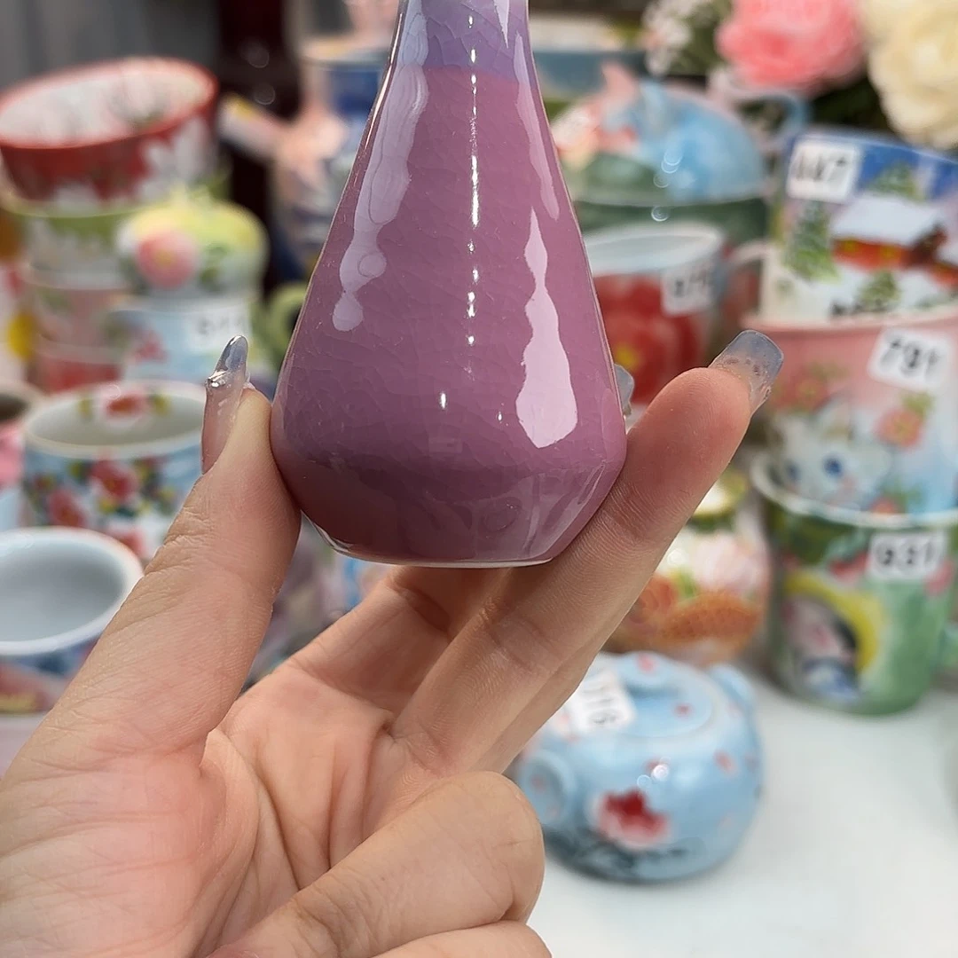 瓷片你是什么情况呀亲爱呢还是什么