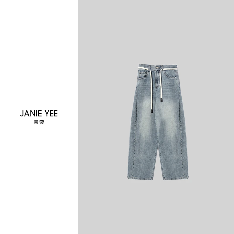 Janie Yee“citywalk” 休闲宽松慵懒腰绳拖地直筒牛仔裤女 25A0689