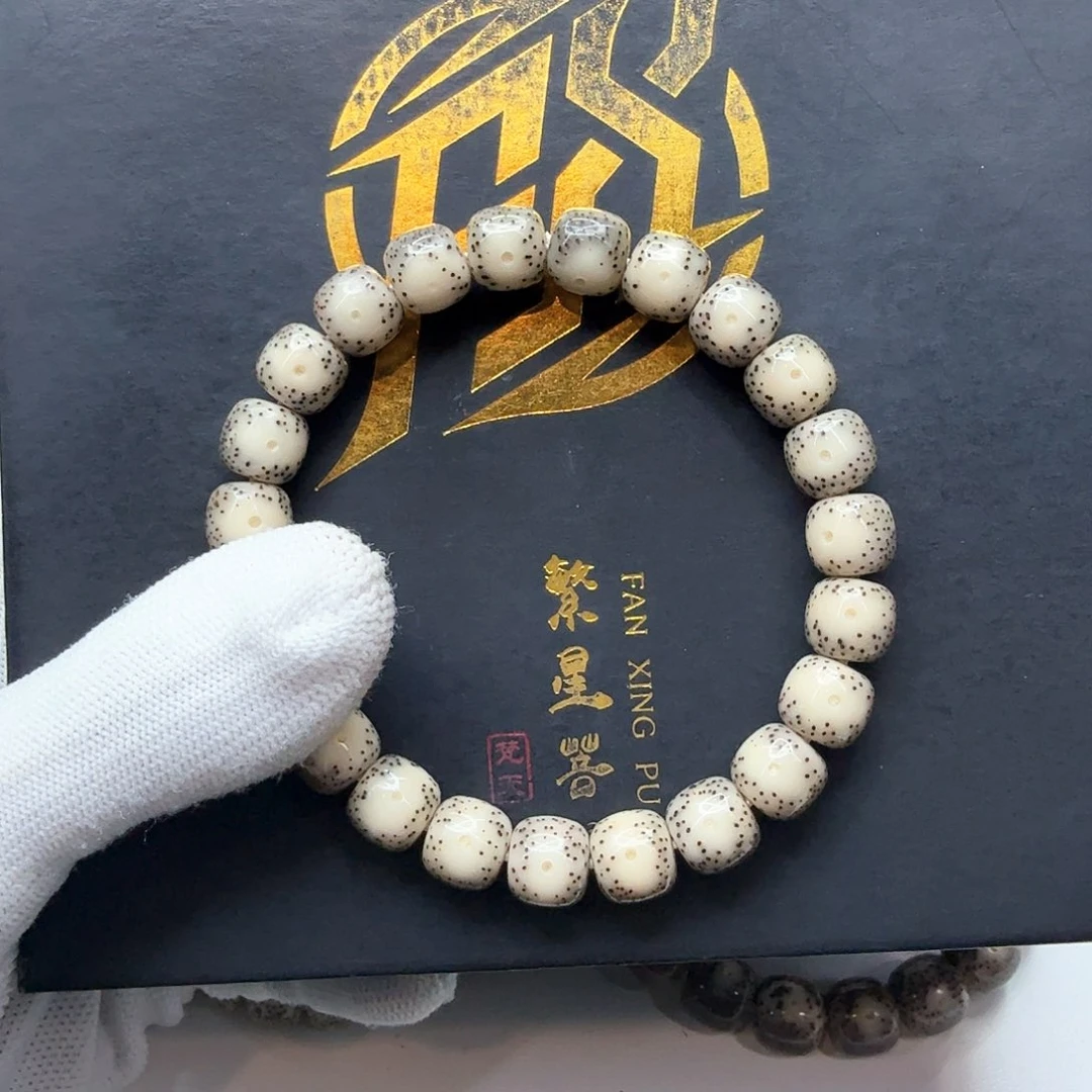 星月菩提吊坠13小冰糖卡姿兰大眼睛10左右单圈