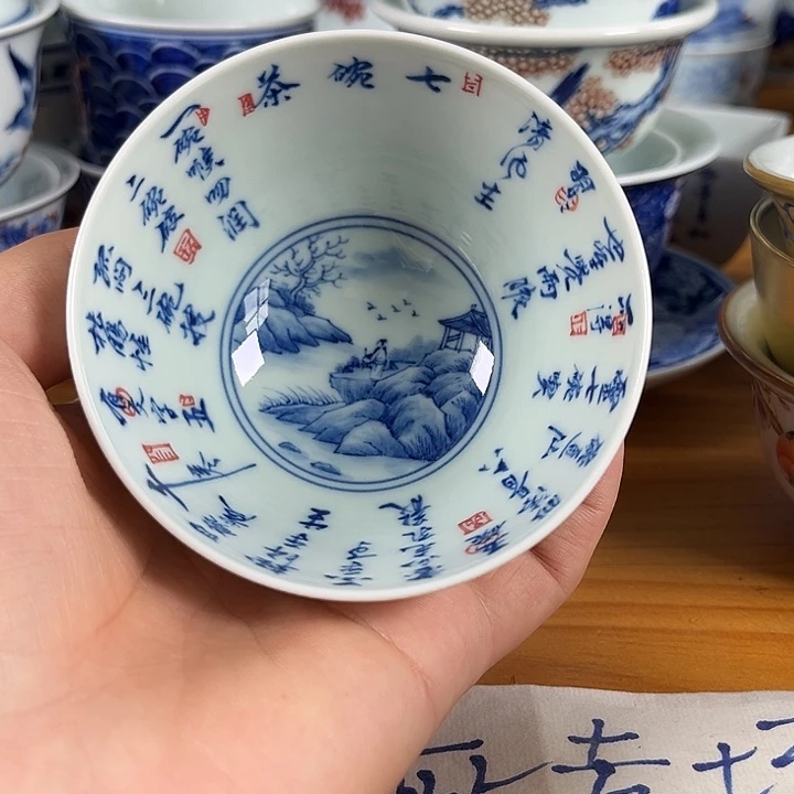 青花山水杯子杯子