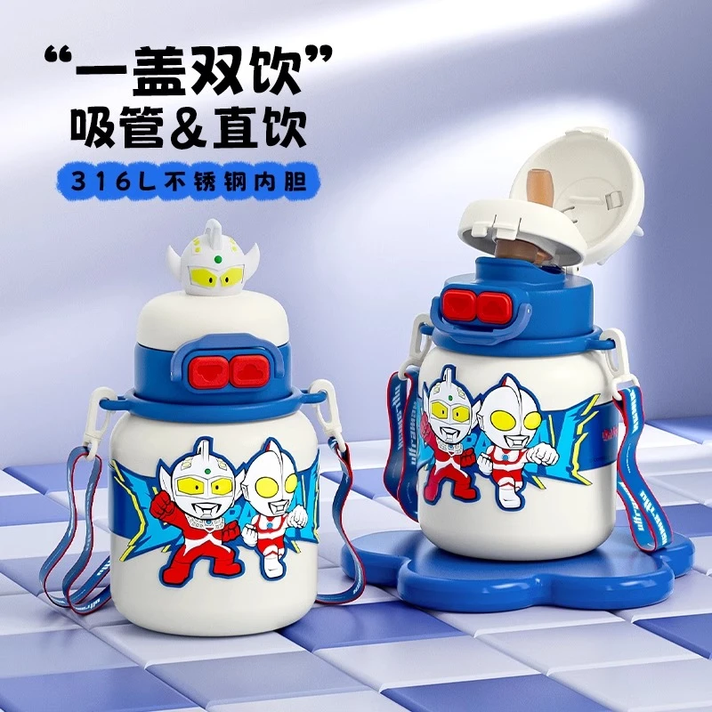 奥特曼316材质小学生幼儿园上学专用便携吨吨杯儿童奥特曼保温杯