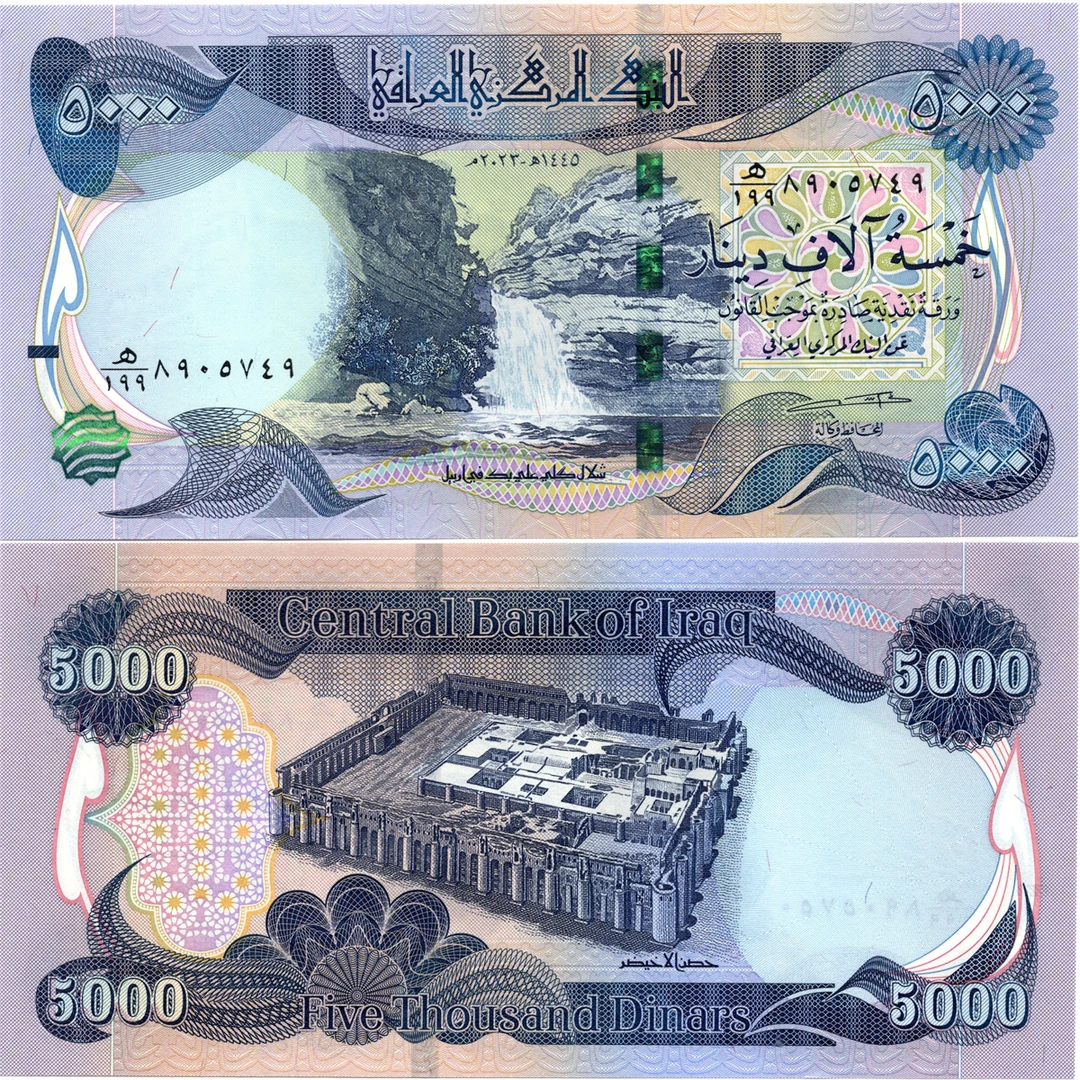 伊拉克5000第纳尔全新UNC纸币老纸钞外国钱币收藏