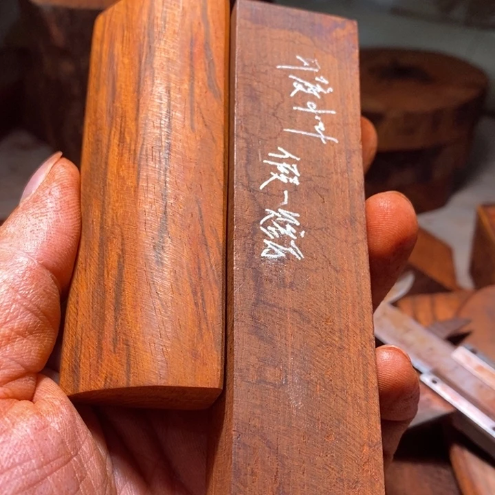 咖***印度小叶檀香紫檀