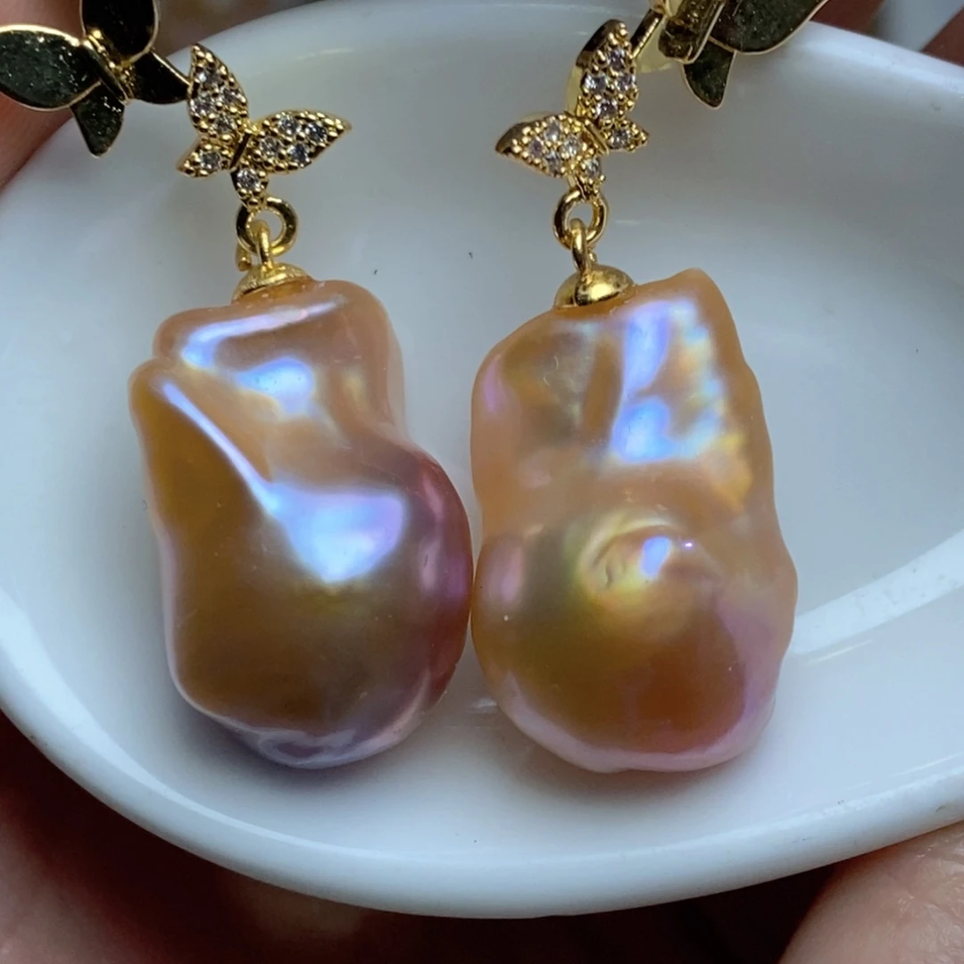 淡水珍珠未镶嵌珠宝奇石