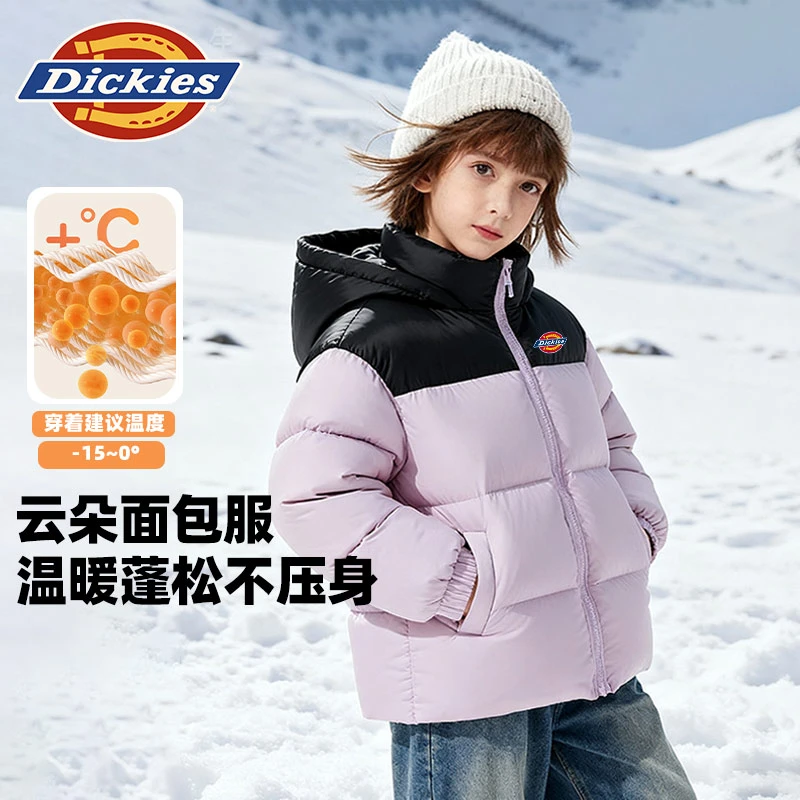 Dickies童装女童棉服新款中小童加厚撞色棉袄男孩冬季保暖面包服