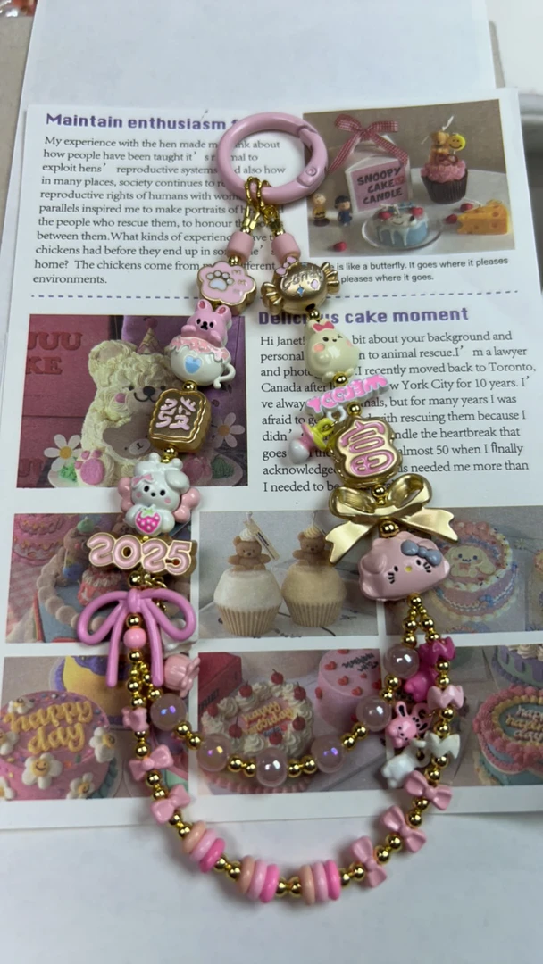 喜事连脸手机链钥匙链包挂卡通设计