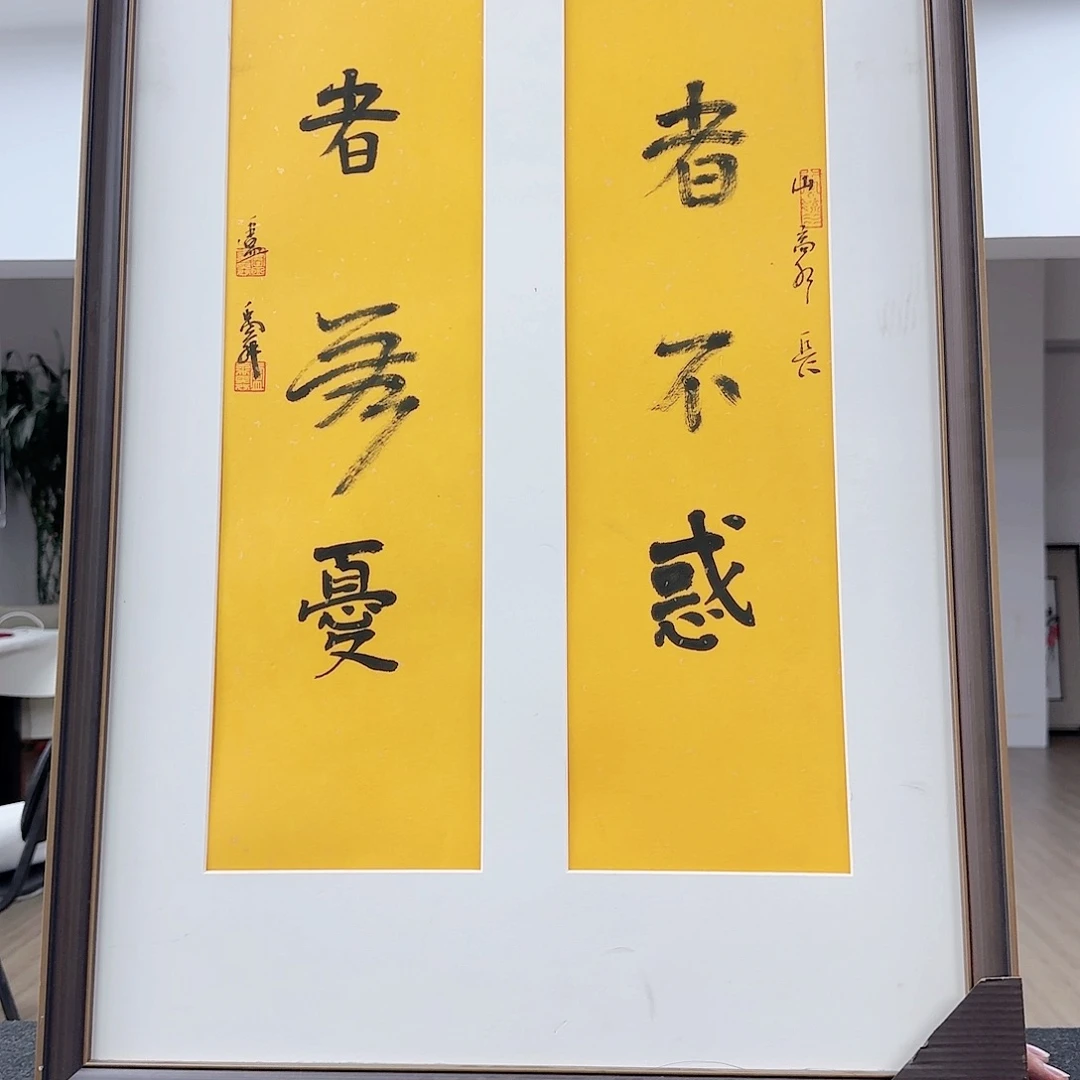 书法卢老师作品分享