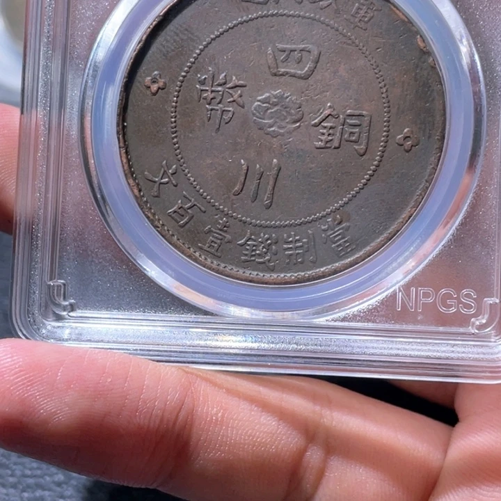 金属豪豪豪豪豪豪豪3249