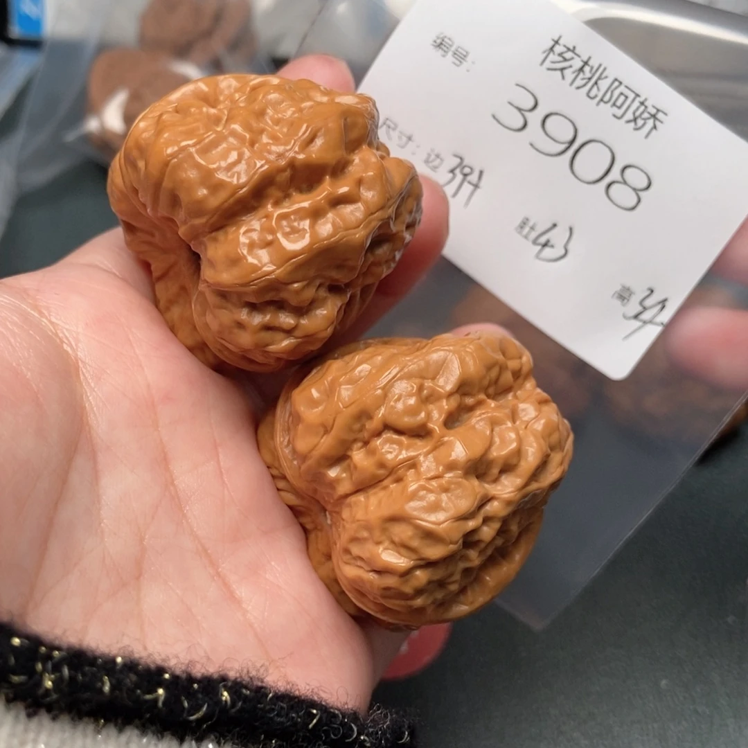 文玩核桃吊坠蛤蟆