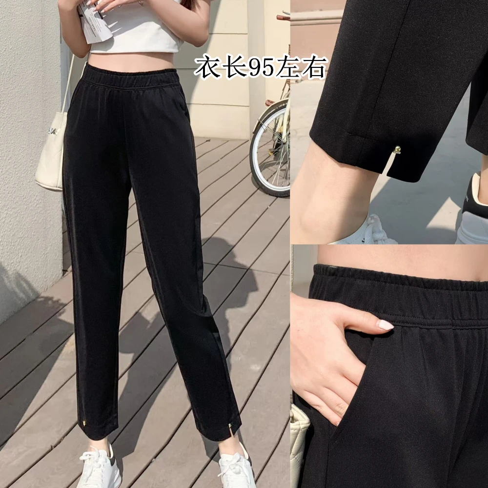 高品质开叉女神裤