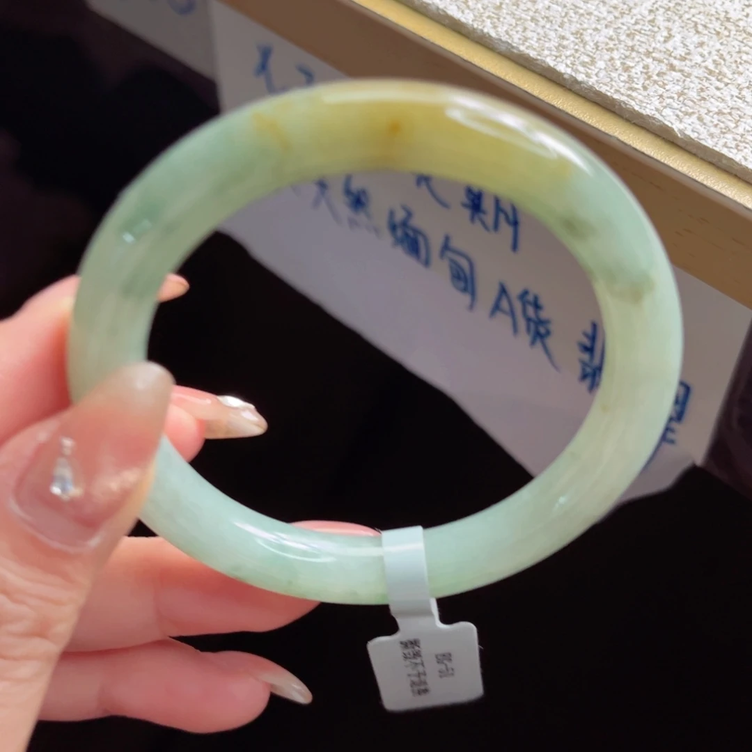 翡翠未镶嵌手镯手镯