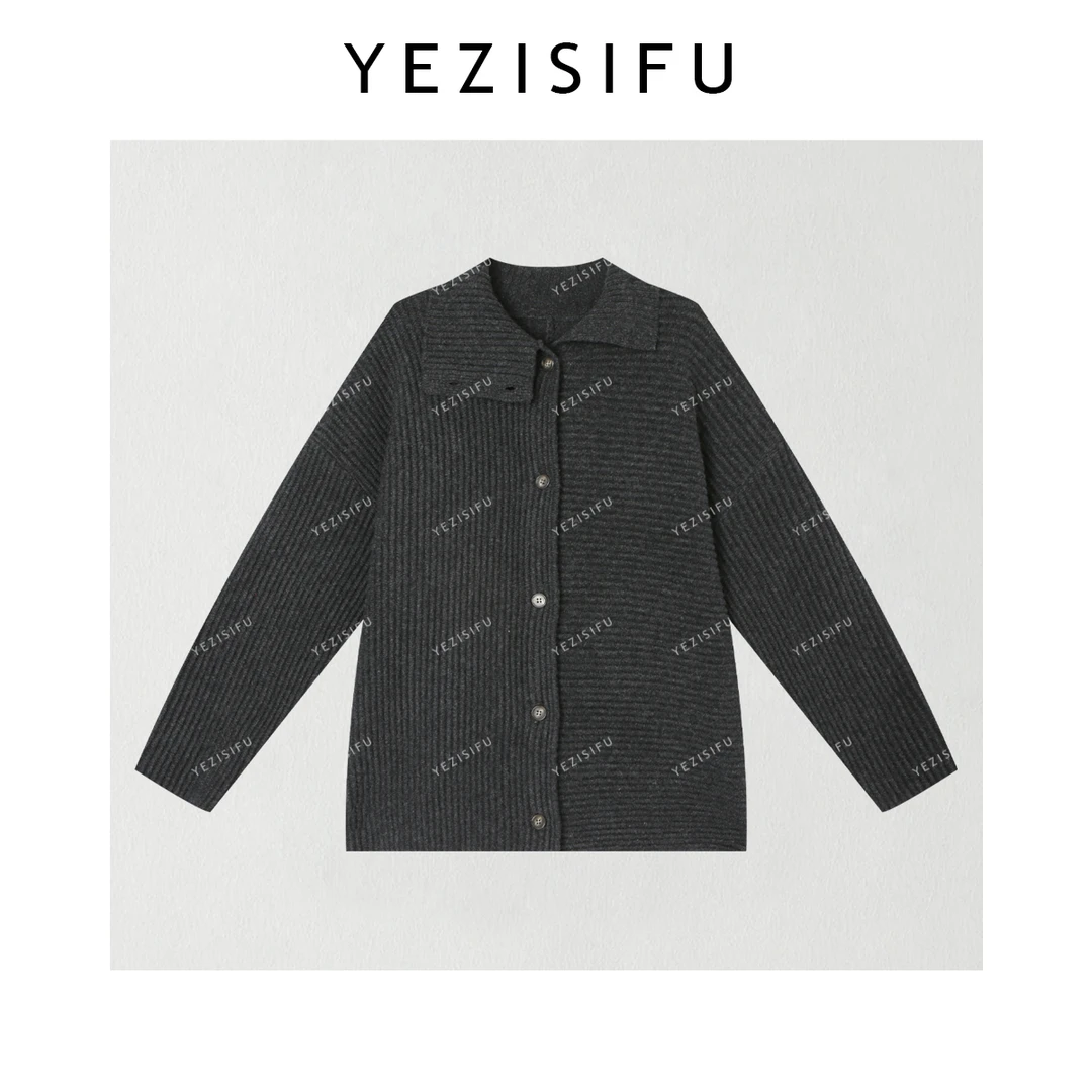 欧尼私服 2025冬款 极简百搭两粒扣高领坑条毛衣开衫 2511C8216