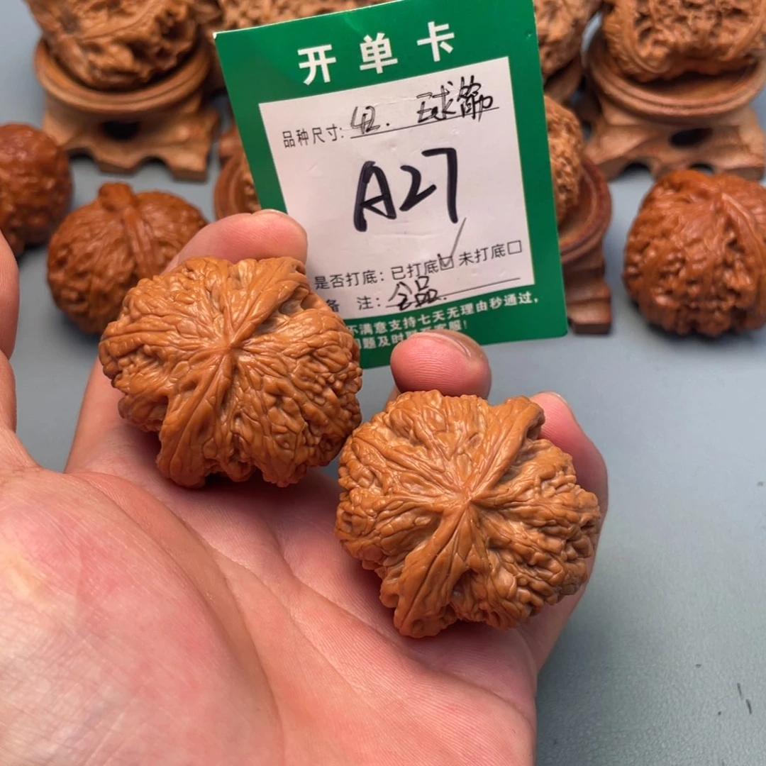 把件文玩核桃文玩