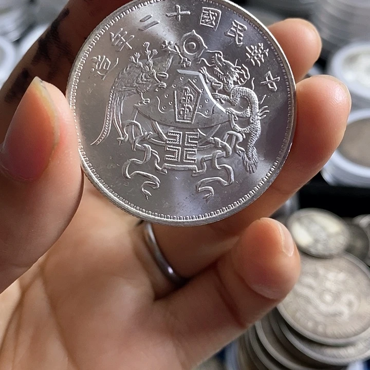 银Ag900C**n高仿工艺品龙凤币