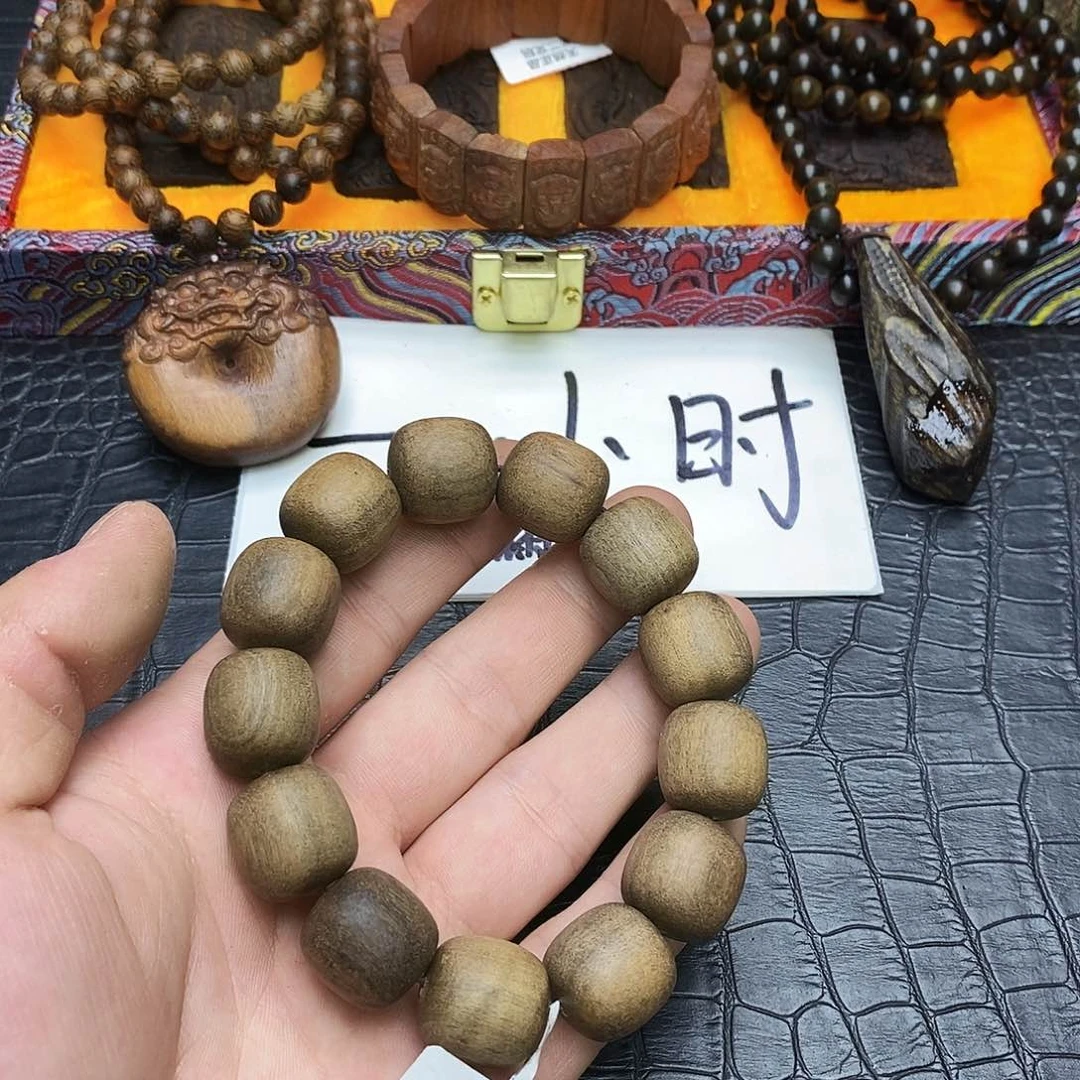 沉香碎屑沉香26菩萨起