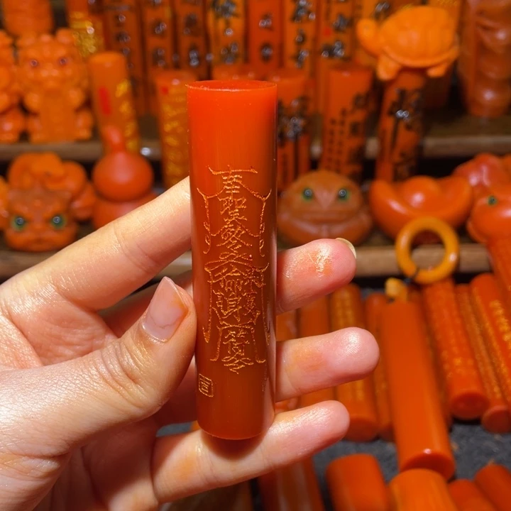 念***卿竹玉化实心竹平安放漏