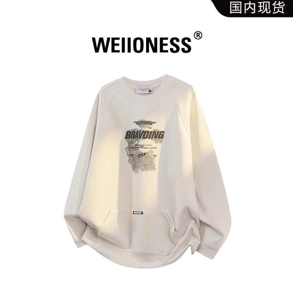 WEIIONESS圆领长袖卫衣男秋冬季潮流宽松字母印花小众设计感上衣