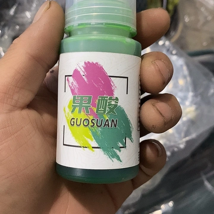 果酸发3瓶，，，，，，，，，