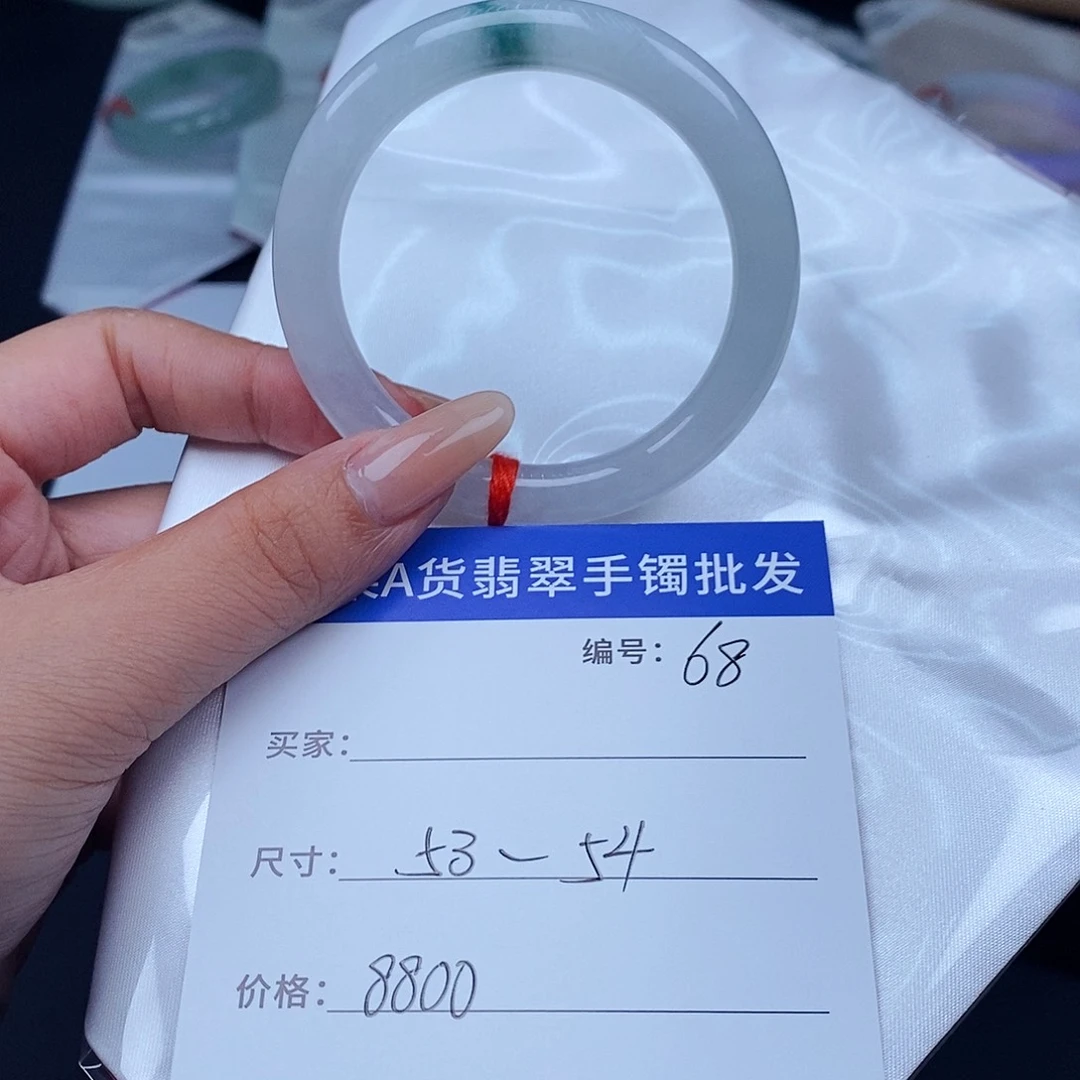 未镶嵌手镯翡翠百元手镯默认瑕疵