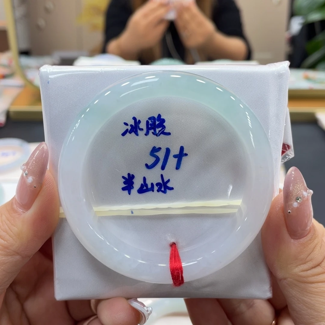 未镶嵌手镯翡翠翡翠